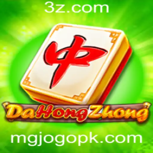 Descubra o Fascinante Mundo de DaHongZhong