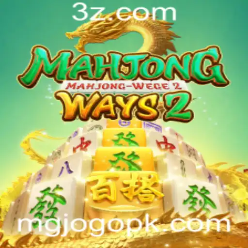Descubra as Fascinantes Regras e a História do Jogo MahjongWays2